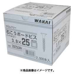 ヨドバシ.com - 若井産業 WAKAI 3925GWH [WAKAI 石こうボードビス ハイ＆ロー 銀 3.8×25] 通販【全品無料配達】