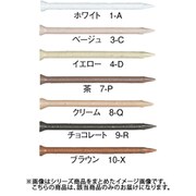 600010 [WAKAI プリントネイル ケーシング ホワイト 1-A 17X25]