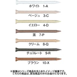 600030 [WAKAI プリントネイル ケーシング ベージュ 3-C 17X25]