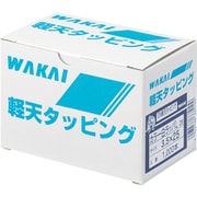 713032S [WAKAI ステンレス 軽天タッピング ラッパ 3.5X32 （1000本入）]
