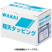 713040S [WAKAI ステンレス 軽天タッピング ラッパ 3.5X40 （500本入）]