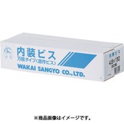 714815H [WAKAI 内装ビス 徳用箱 4.8X150]