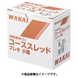 ヨドバシ.com - 若井産業 WAKAI 715518F [WAKAI コーススレッド フレキ