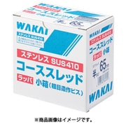 716528S [WAKAI ステンレス コーススレッド ラッパ 3.8×28]