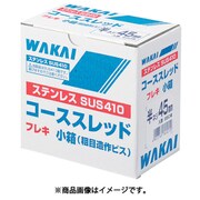 716751S [WAKAI ステンレス コーススレッド フレキ 3.8×51]