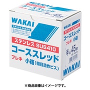 716765S [WAKAI ステンレス コーススレッド フレキ 4.2×65]