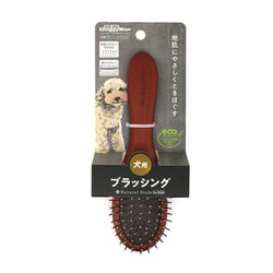NSD 木製 ブラッシングブラシ S