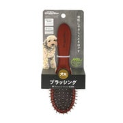 NSD 木製 ブラッシングブラシ S
