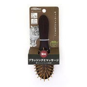 NSC 木製ピンブラッシングブラシ