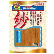 紗 軟骨＆白身魚入り [犬用おやつ 155g 全犬種用 スナック]