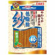 低脂肪紗 野菜入り [犬用おやつ 155g 全犬種用 スナック]