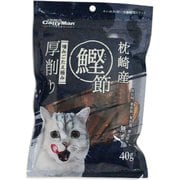無添加 鰹節厚削り 40g