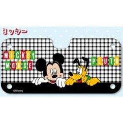 ヨドバシ Com イヨコーポレーション Disney フロントサンシェード ミッキー 車用 サンシェード 通販 全品無料配達