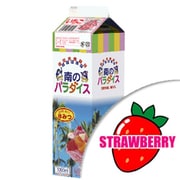 氷みつ 南のパラダイス いちご 1L
