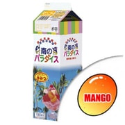 氷みつ 南のパラダイス マンゴー 1L