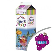 氷みつ 南のパラダイス グレープ 1L