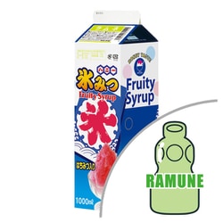 氷みつ レギュラータイプ ラムネ 1L