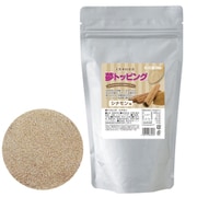 夢トッピング シナモン 300g