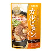 韓の食菜 カルビタン用スープ 330g