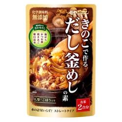 きのこで作る だし釜めしの素 445g