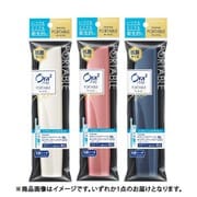 携帯用 ハミガキ・歯ブラシセット トラベル 旅行 オフィス ケース 抗菌仕様 オーラツーミー ポータブル