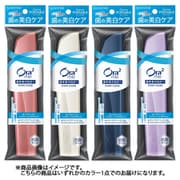 携帯用 ハミガキ・歯ブラシセット トラベル 旅行 オフィス ケース 抗菌仕様 オーラツーミー ポータブル