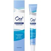 オーラツーミー ステインクリアペースト ナチュラルミント 20g [歯磨き粉 医薬部外品 ホワイトニング 口臭予防 携帯用]