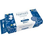 使い捨てフェイスタオル フェイスタオル Nanoni 厚手タイプ 80枚入