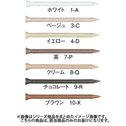 WAKAI プリントネイル ケーシング クリーム 8-Q 17X25 600080
