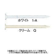 625010 [WAKAI プリントボードネイル 平頭 ホワイト 17X25]