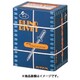 WAKAI ブラインドリベット AS-48 （500本入） 6800480