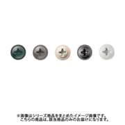 6913RDK [WAKAI リベットダンバ 黒 4X13 （1000本入）]