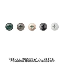 ヨドバシ.com - 若井産業 WAKAI 6913RSR [WAKAI ステンレス ヨドバシ.com - 若井産業 WAKAI 6913RSR [WAKAI ステンレス