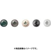 6913RSS [WAKAI ステンレス リベットダンバ シルバー 4X13 （1000本入）]