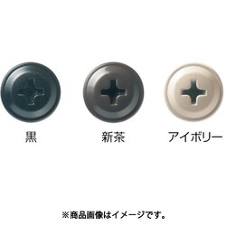 WAKAI リベットダンバ パッキン付き 新茶 4X16 （500本入） 6916RPR