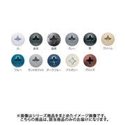 694135G [WAKAI ダンバ ナベ 銀黒 4X13 （1000本入）]