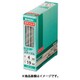PJ422SW [WAKAI ステンレス ステープル J-422SW 白]