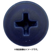 PS018RD [WAKAI 板金パッキンビス ダークブルーN 4.3X18]
