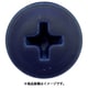 WAKAI 板金パッキンビス ダークブルーN 4.3X27 PS027RD