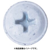 PS035RW [WAKAI 板金パッキンビス 白 4.3X35]