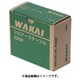 PT932MF [WAKAI フロアーステープル 9mm幅 9×32]