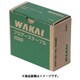 PT938MF [WAKAI フロアーステープル 9mm幅 9×38]