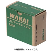 PT944MF [WAKAI フロアーステープル 9mm幅 9×44]