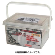 REAL45 [WAKAI 板金ビス XM-7 4.2X45]