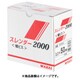 WAKAI スレンダー2000 3.3×25 SR25