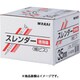 WAKAI スレンダー赤箱 徳用箱 3.3×35 SR35T