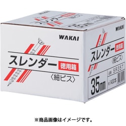 WAKAI スレンダー赤箱 徳用箱 3.8×65 SR65T