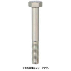 YAHATA 六角ボルト半ねじ 三価クロメート M22×90 （3本入）