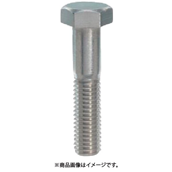 YAHATA 六角ボルト半ねじ ステンレス M22×80 （15本入）