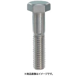 YAHATA 六角ボルト半ねじ ステンレス M30×110 （8本入）
